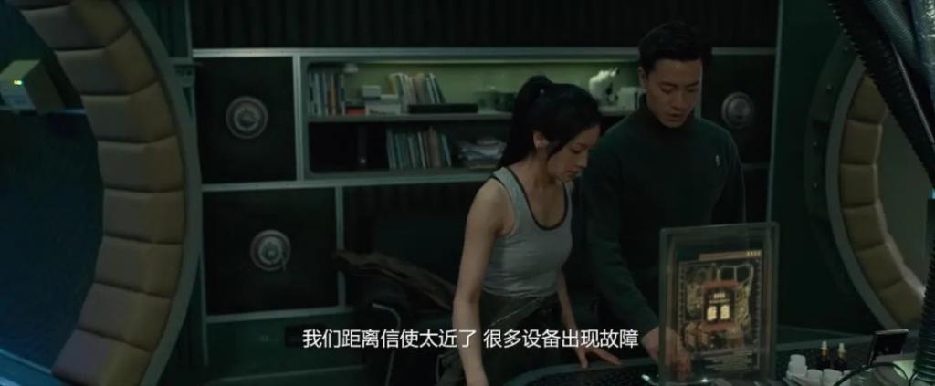 几百万拍科幻大片，这国产片好大胆！