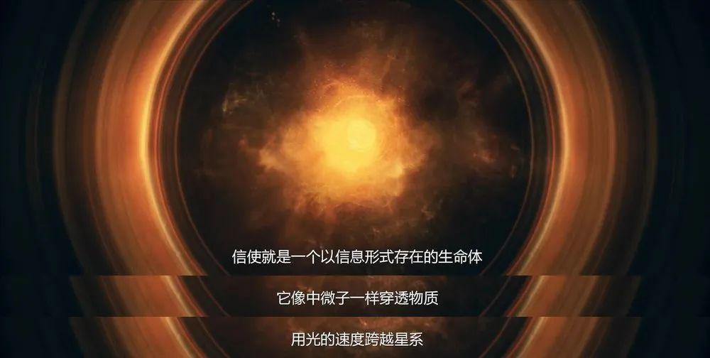 几百万拍科幻大片，这国产片好大胆！