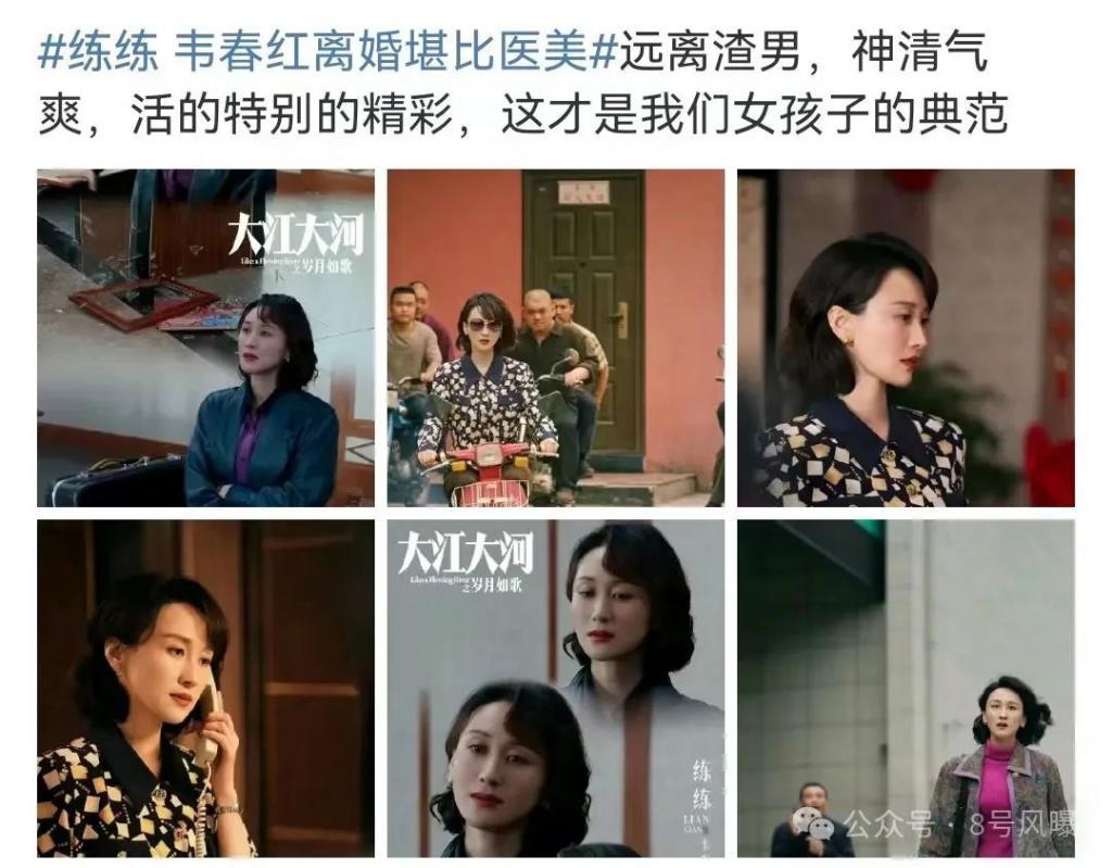 大江大河拍到3，还在吃正午阳光的老本？