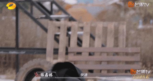爆改内娱，这节目是真敢冲啊！