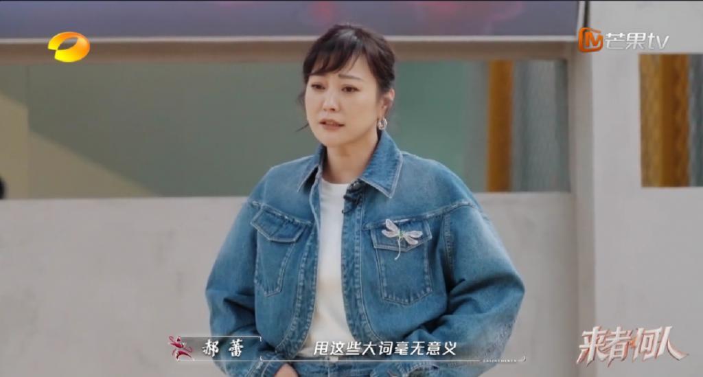 爆改内娱，这节目是真敢冲啊！