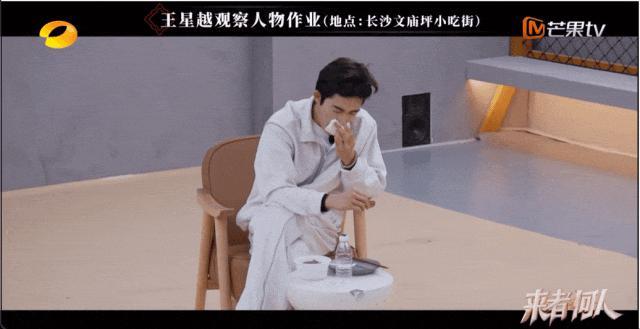 爆改内娱，这节目是真敢冲啊！