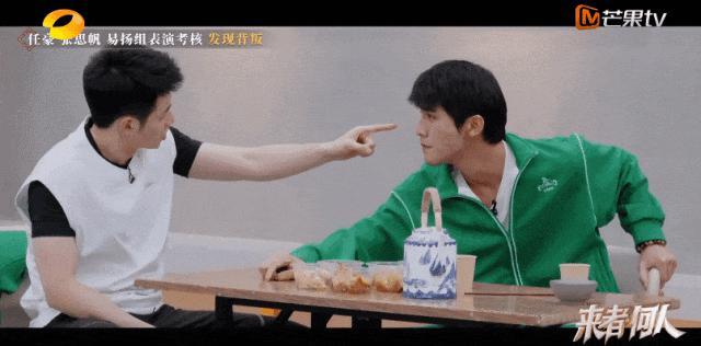 爆改内娱，这节目是真敢冲啊！