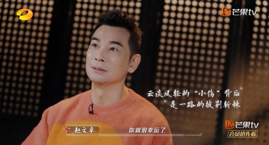 爆改内娱，这节目是真敢冲啊！