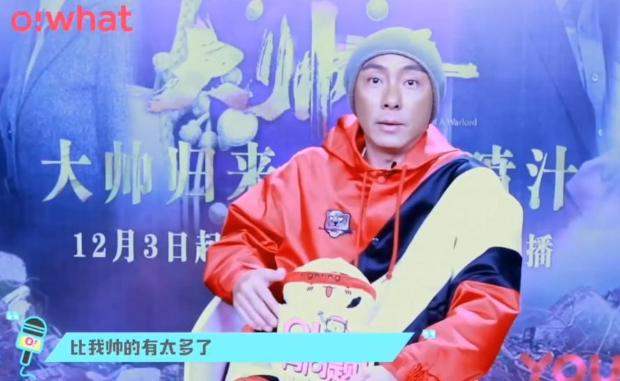 他是女装大佬？？