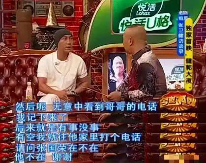 他是女装大佬？？