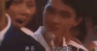 他是女装大佬？？