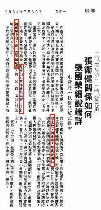 他是女装大佬？？