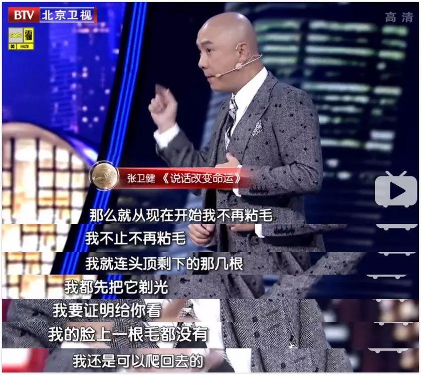 他是女装大佬？？