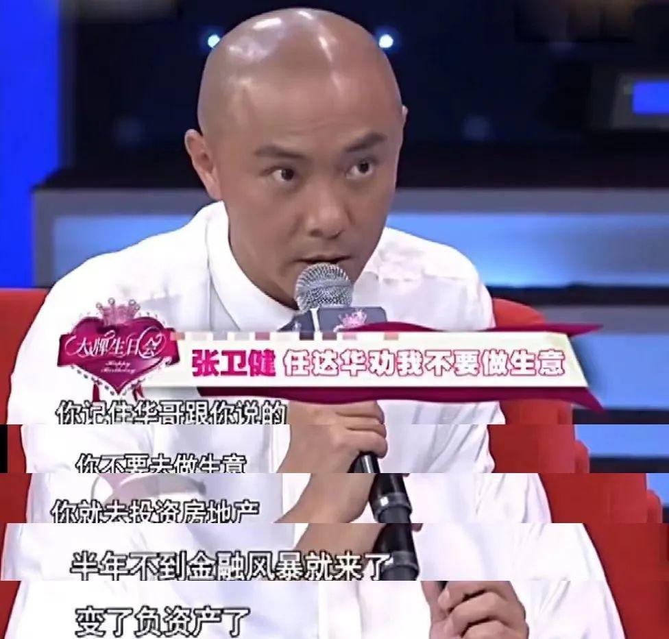 他是女装大佬？？