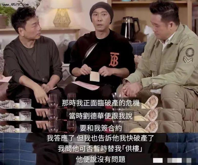 他是女装大佬？？