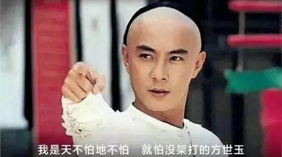 他是女装大佬？？