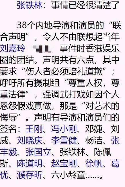 他是女装大佬？？