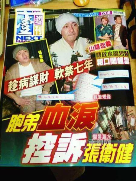 他是女装大佬？？