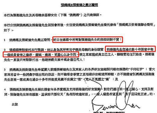 他是女装大佬？？