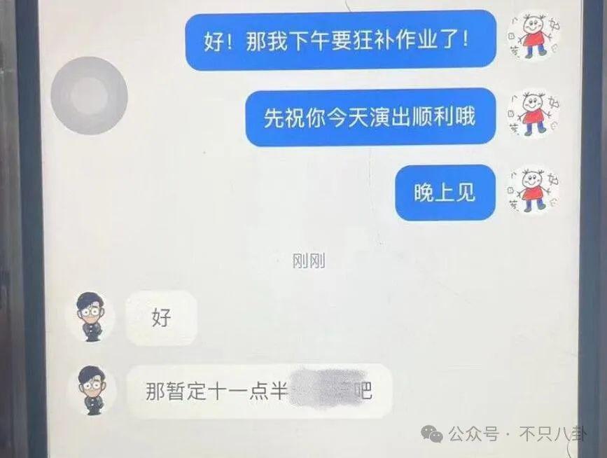 槽点满满的出轨瓜！他这波操作也太离谱了……