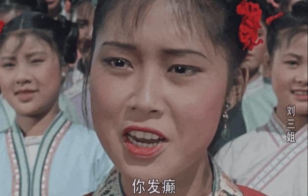 槽点满满的出轨瓜！他这波操作也太离谱了……