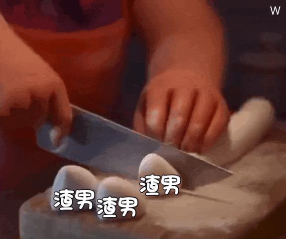 槽点满满的出轨瓜！他这波操作也太离谱了……