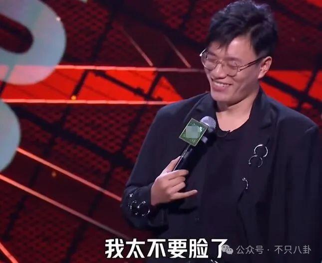 槽点满满的出轨瓜！他这波操作也太离谱了……