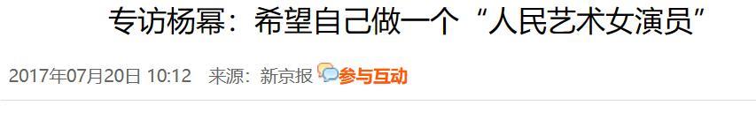 2024，85花的不惑之年