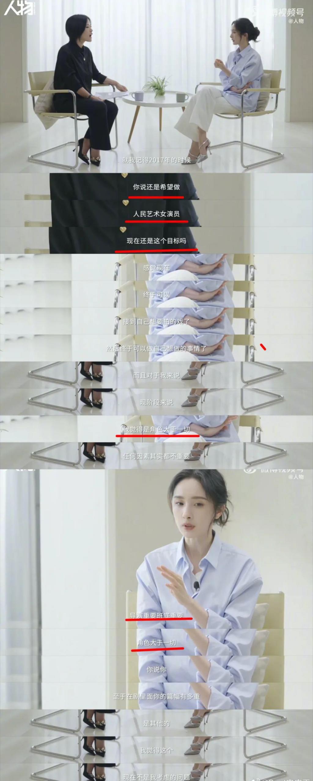 2024，85花的不惑之年