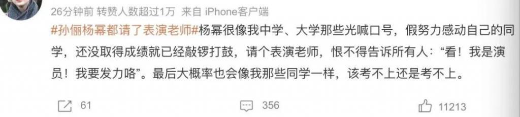 2024，85花的不惑之年