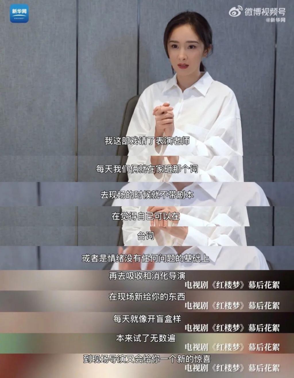 2024，85花的不惑之年