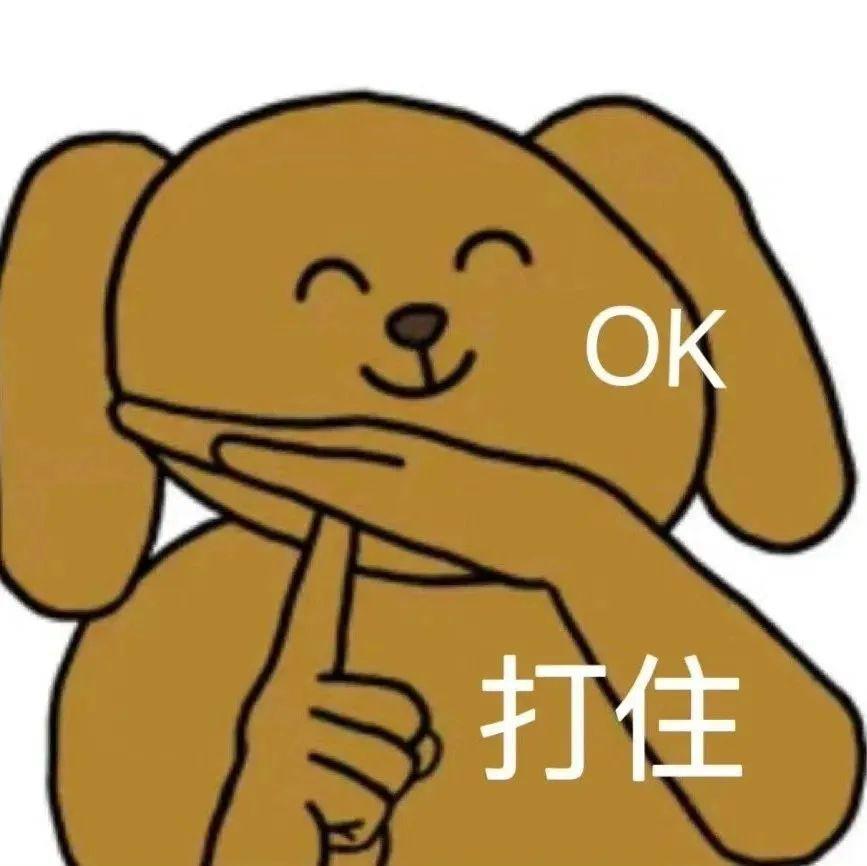 2024，85花的不惑之年