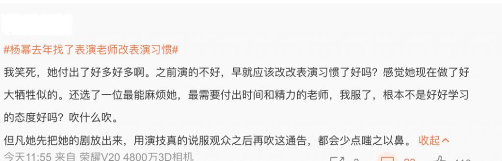 2024，85花的不惑之年