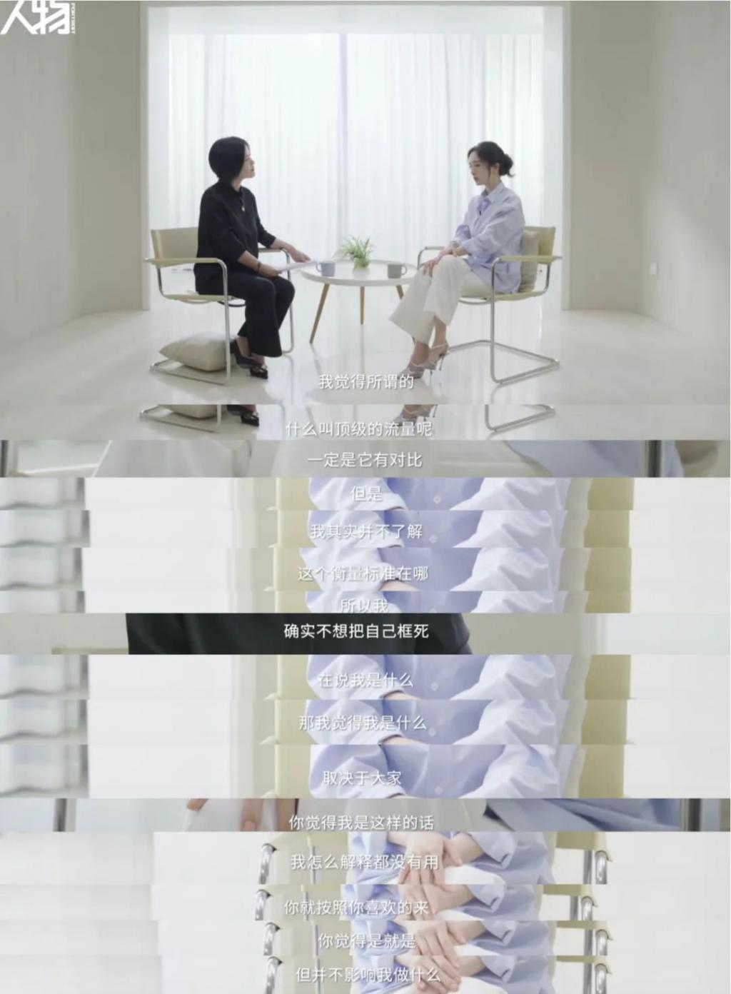 2024，85花的不惑之年