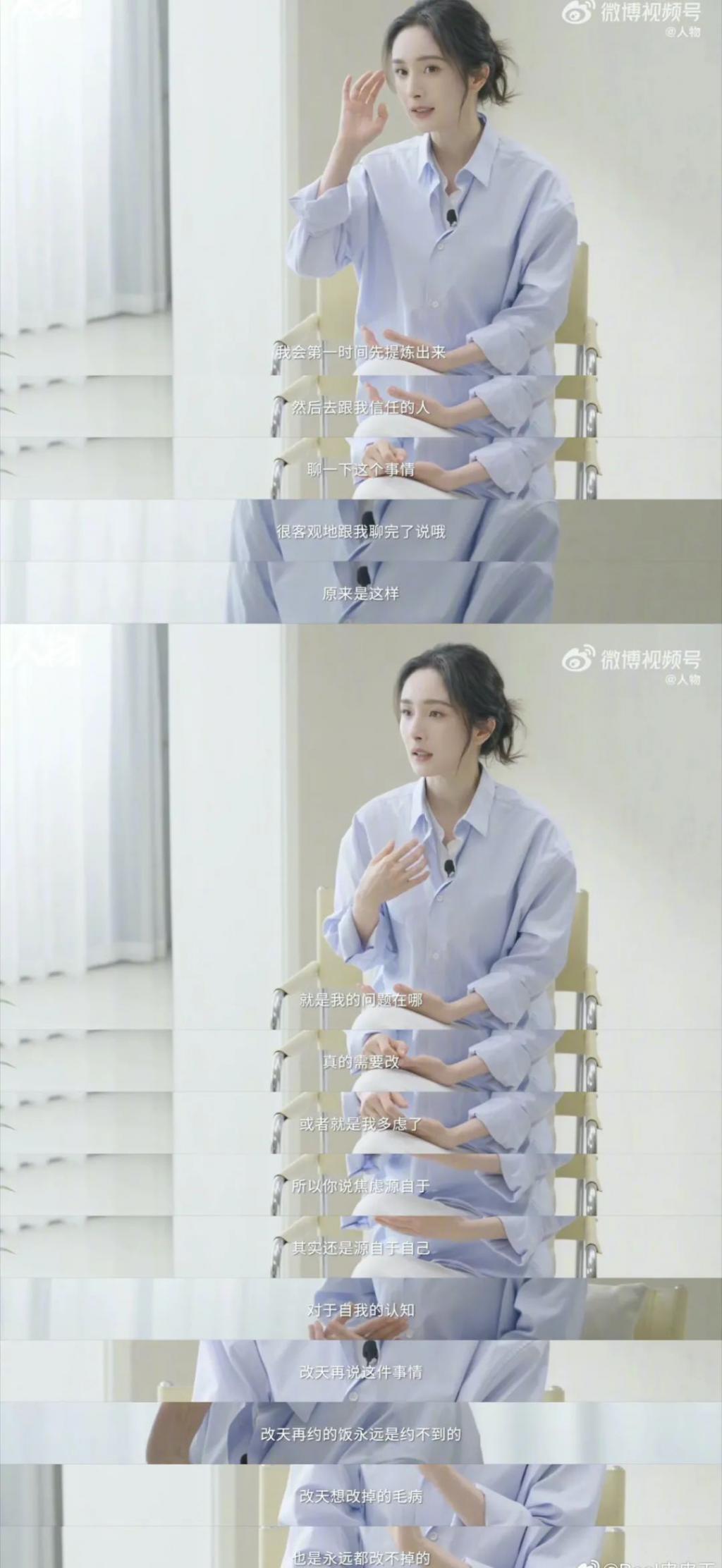 2024，85花的不惑之年