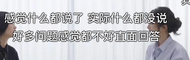 2024，85花的不惑之年