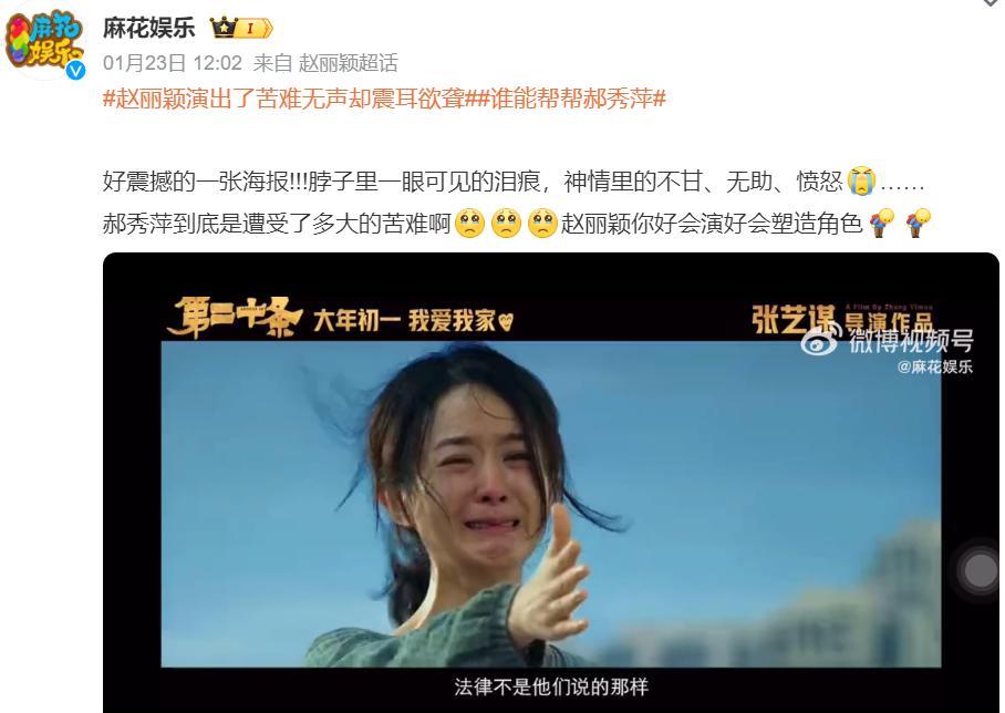 2024，85花的不惑之年