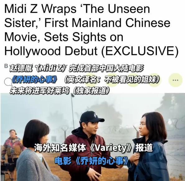 2024，85花的不惑之年