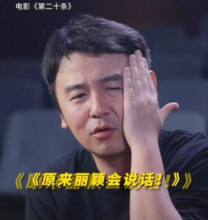 2024，85花的不惑之年