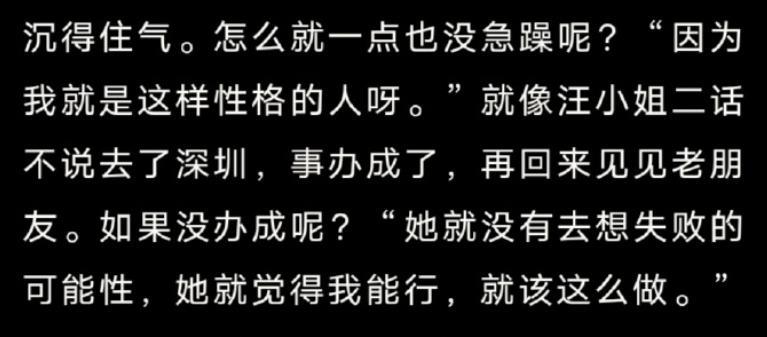 2024，85花的不惑之年