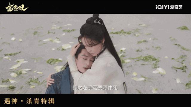 2024，85花的不惑之年