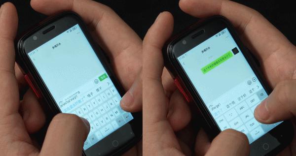 别嫌手机屏幕大了，真小屏手机来了我怕你把持不住。