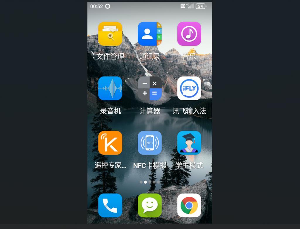 别嫌手机屏幕大了，真小屏手机来了我怕你把持不住。