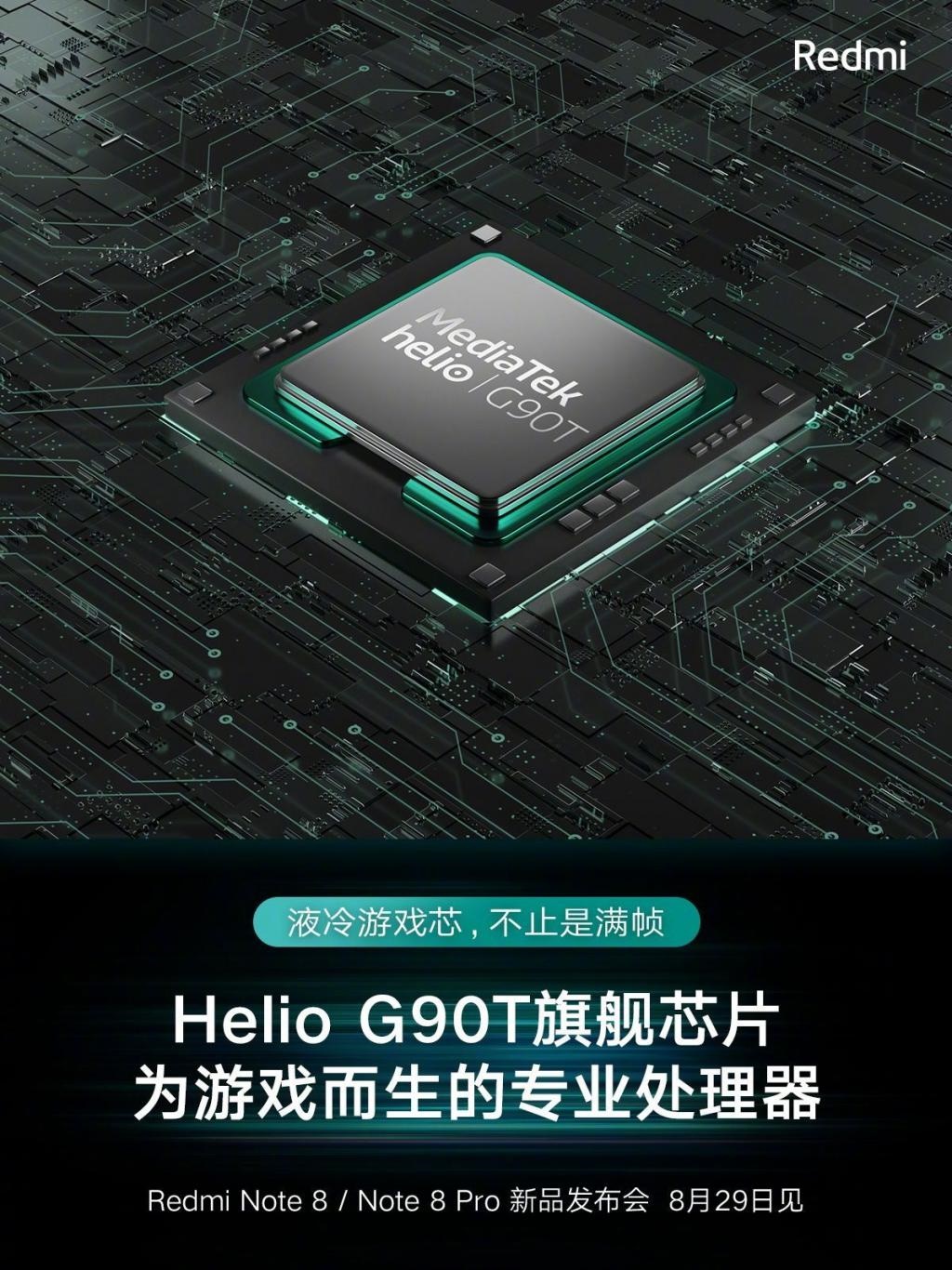 雷军亲手把小米手机，交给了卢伟冰。