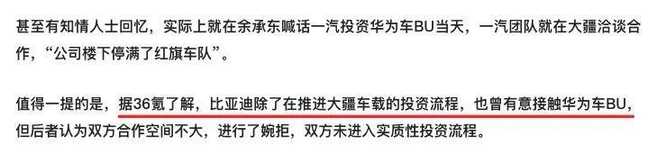 10万的车加1万就能用城市NOA，这玩意靠谱吗？