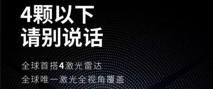 10万的车加1万就能用城市NOA，这玩意靠谱吗？