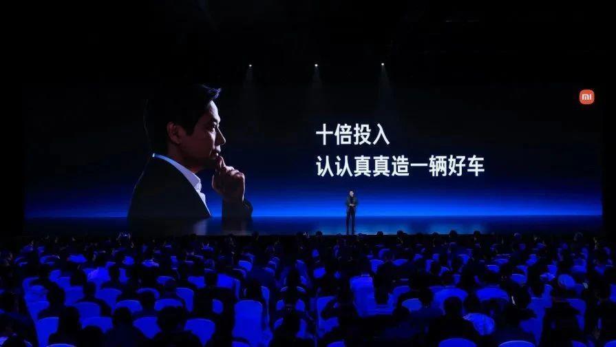 为了造车，雷军连手机都不管了？