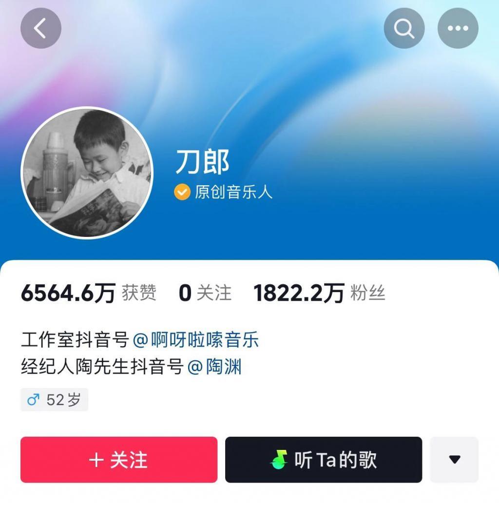 抖音在国外“仗势欺人”，全球音乐巨头要被拿捏？