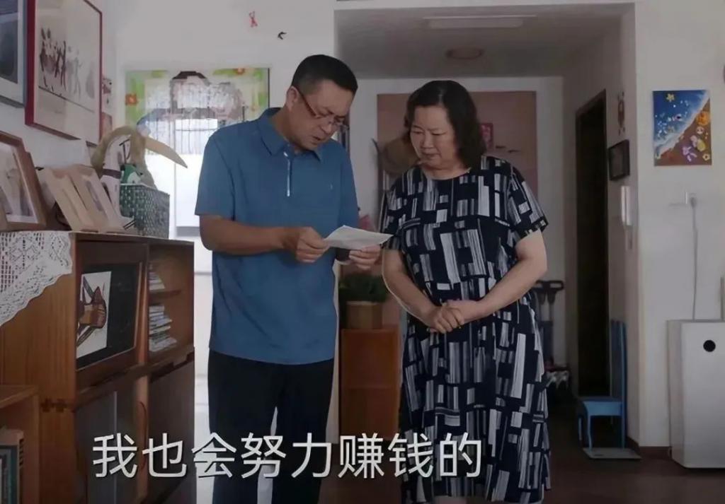 才播4集收视率第一,网友:终于有让我熬夜狂追的都市黑马剧了