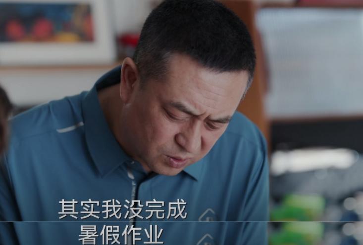 才播4集收视率第一,网友:终于有让我熬夜狂追的都市黑马剧了