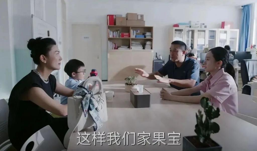 才播4集收视率第一,网友:终于有让我熬夜狂追的都市黑马剧了