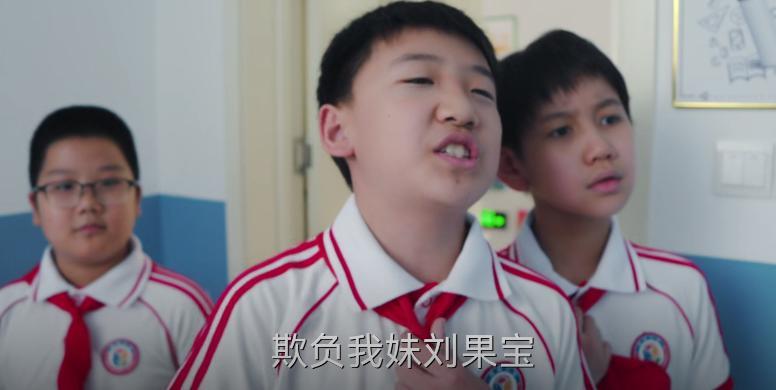 才播4集收视率第一,网友:终于有让我熬夜狂追的都市黑马剧了