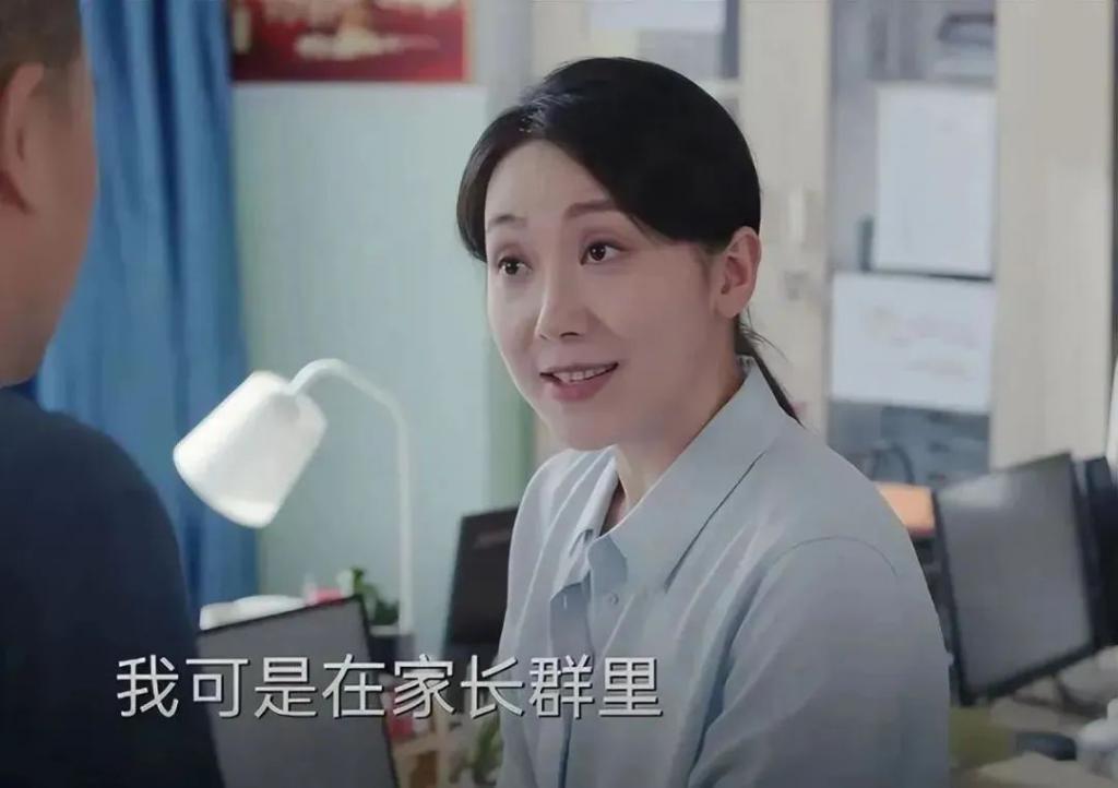 才播4集收视率第一,网友:终于有让我熬夜狂追的都市黑马剧了