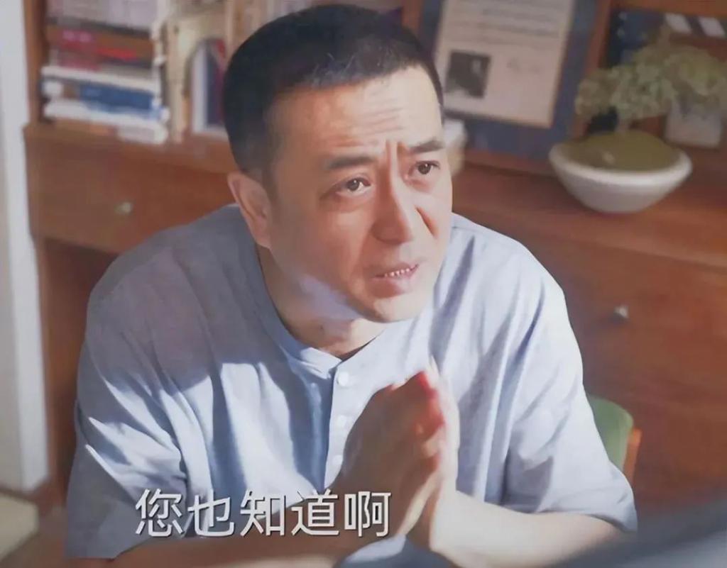 才播4集收视率第一,网友:终于有让我熬夜狂追的都市黑马剧了